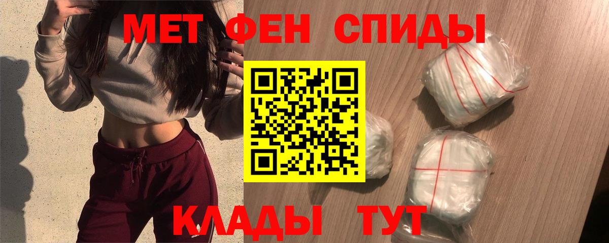 Amphetamine Premium Советская Гавань