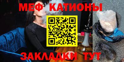 таблы Ярославль