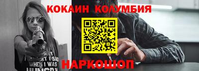 сатива Ярцево