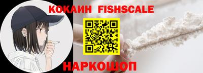 таблы Ярославль