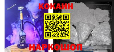 таблы Ярославль