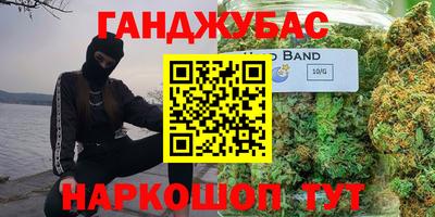 таблы Ярославль