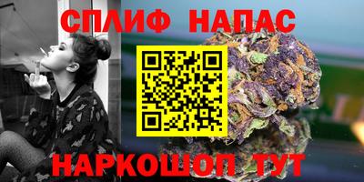 таблы Ярославль