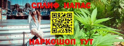 таблы Ярославль