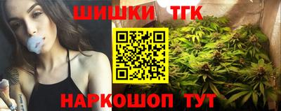 таблы Ярославль