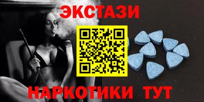 сатива Ярцево