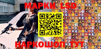 таблы Ярославль
