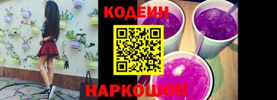 таблы Ярославль