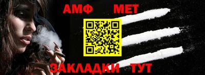 бутик Янаул