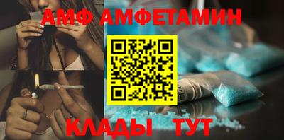 таблы Ярославль