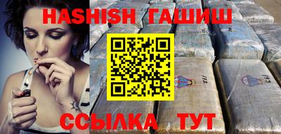 таблы Ярославль