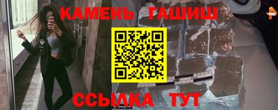 таблы Ярославль