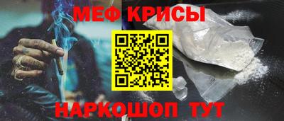 сатива Ярцево
